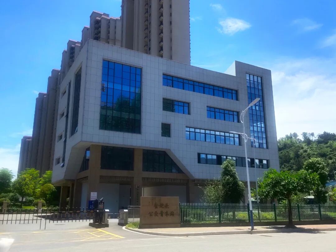 意向承租人征集 |寧德市東僑經(jīng)濟(jì)開發(fā)區(qū)夢(mèng)龍路10號(hào)金蛇頭公交首末站綜合樓